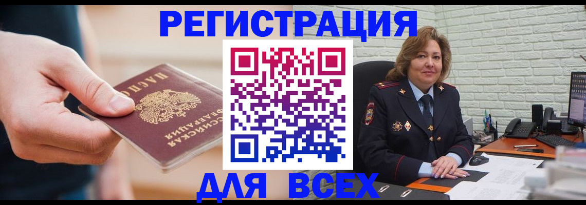 форма 3 в Боготоле